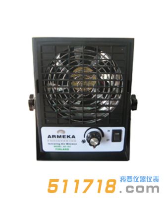 阿爾美卡(ARMEKA) AE-103 離子風機