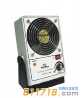 阿爾美卡(ARMEKA) AE-118DC 離子風(fēng)機(jī)