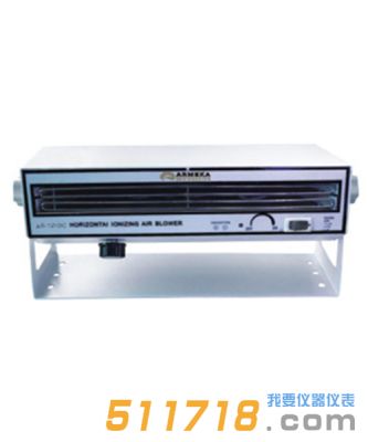 阿爾美卡(ARMEKA) AE-121DC 離子風機