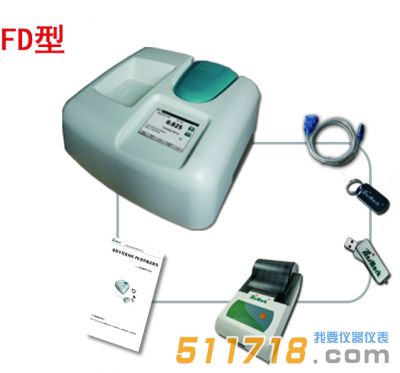 UV300/XFD(V4.0) FD型紫外可見(jiàn)分光光度計(jì)