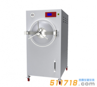 BXW-200SD-A臥式圓形滅菌器(橫擔結構)