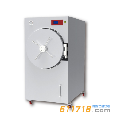 BXW-500SD-A臥式圓形滅菌器(輻柵結構)