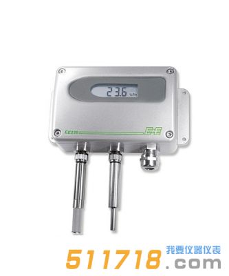 EE220 可更換數字探頭的溫濕度變送器