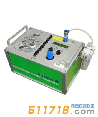 HUMOR 20 高精度濕度發(fā)生器