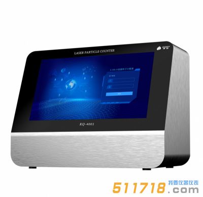 KQ-4001臺(tái)式激光塵埃粒子計(jì)數(shù)器