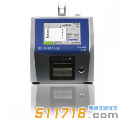 美國Lighthouse Solair 3350粒子計數(shù)器