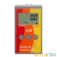 LS122紅外功率計