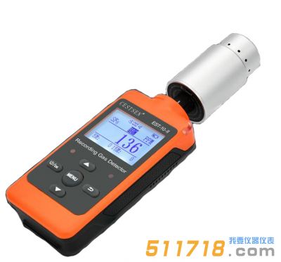 美國EST EST-10-Ⅱ系列手持式智能型有毒氣體檢測儀