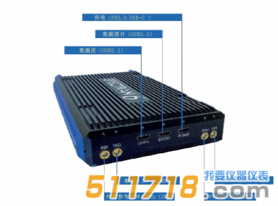 德國(guó)Aaronia(安諾尼) Spectran V6_ RSA系列實(shí)時(shí)頻譜儀