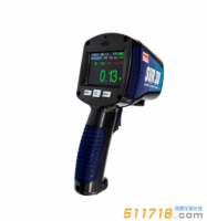 美國Decatur SVR 3D水流雷達測速儀