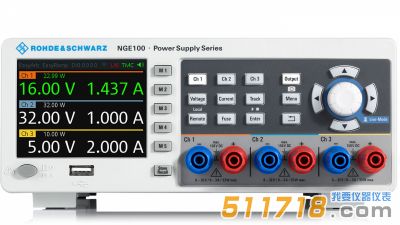 德國R&S NGE100電源