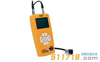 ?LS213超聲波測厚儀