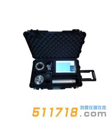 HY-3125移動式活度測量系統
