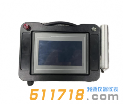 HY-10輻射監(jiān)測控制器