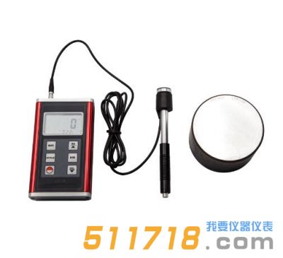  LSY-W里氏硬度計