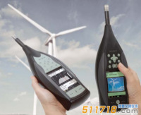 丹麥BK 2250/2270型手持式分析儀