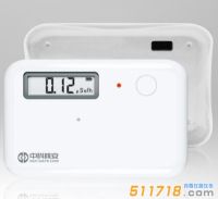 HA3800G 個人劑量報警儀