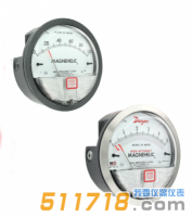 美國Dwyer 2000系列Magnehelic微差壓表