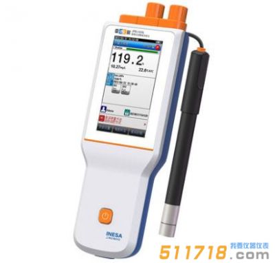 上海雷磁JPBJ-610L型便攜式溶解氧測(cè)定儀