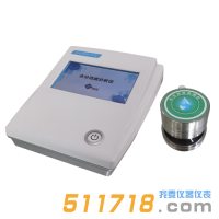 HYWA-107GN臺(tái)式水分活度儀