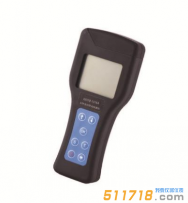 GDYQ-131SA ATP生物熒光檢測儀