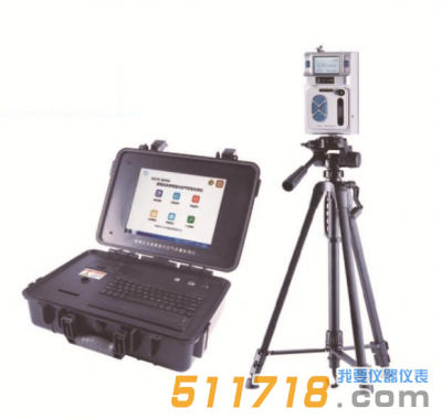 GDYK-800M便攜式多參數(shù)室內(nèi)空氣質(zhì)量檢測儀