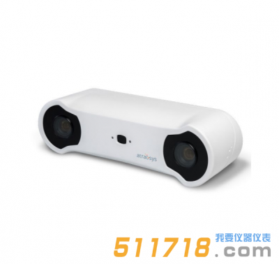 瑞士Atracsys fusionTrack 250光學測量系統