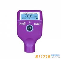 國產(chǎn)LS237漆膜儀