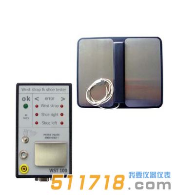 德國Kleinwachter WST-100接地腕帶 防靜電鞋檢測(cè)儀