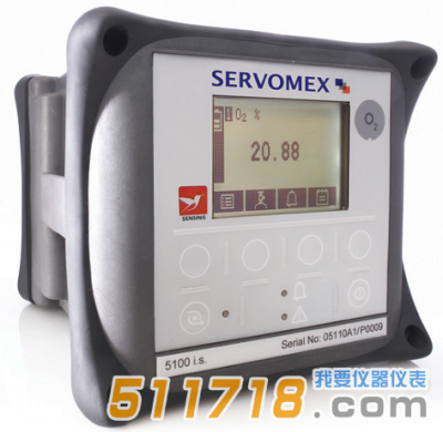 英國Servomex仕富梅 SERVOFLEX Micro i.s.(5100 i.s.)本安型便攜式氣體分析儀