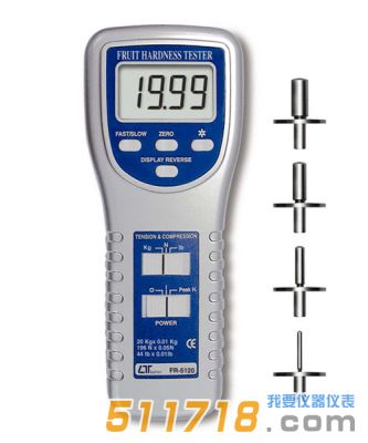 德國STEPS 41050數顯果實硬度計