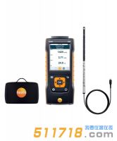 德國(guó)testo 440標(biāo)準(zhǔn)有線連接熱線風(fēng)速套裝