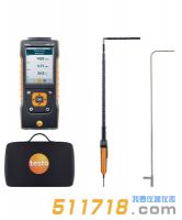 德國(guó)testo 440 潔凈室測(cè)量套裝