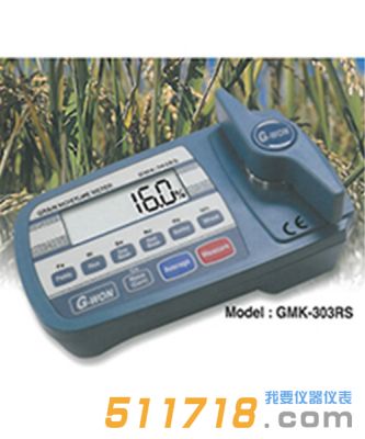 韓國G-WON GMK-303RS谷物水分測定儀