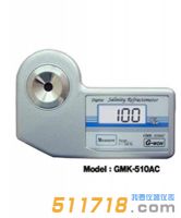 韓國(guó)G-WON GMK-510AC 鹽度計(jì)