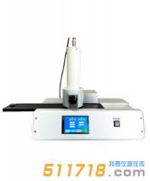 華儀環保HY402-01放射性薄層色譜掃描儀