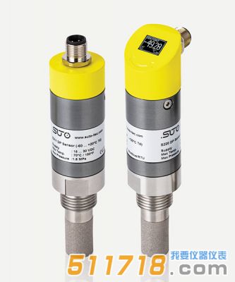 德國希爾思SUTO S211/S215/S220在線式露點(diǎn)儀