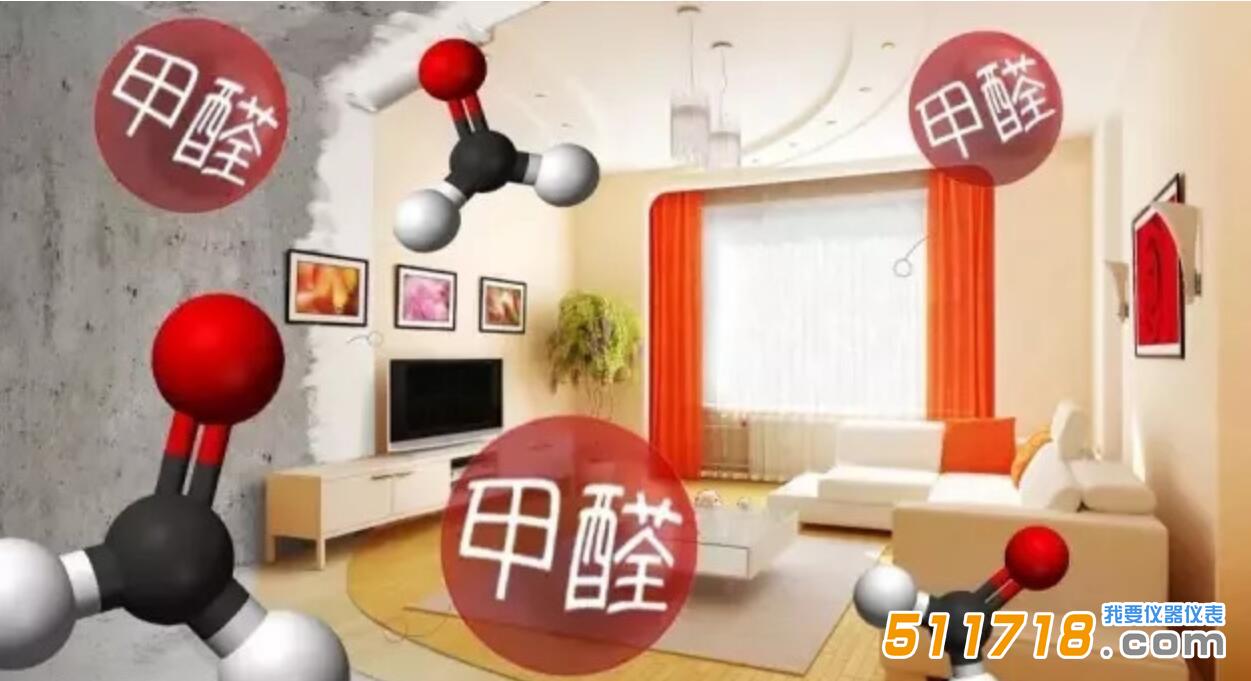 別拿孩子當甲醛檢測儀