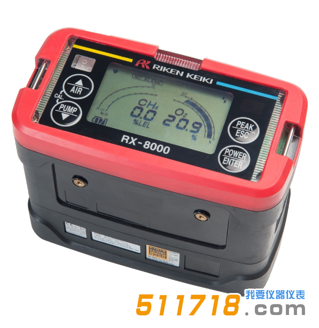 日本理研GX-8000可燃?xì)怏w檢測(cè)儀.png 日本理研GX-8000可燃?xì)怏w檢測(cè)儀.png
