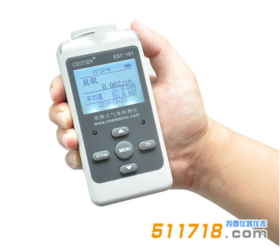 美國EST EST-101經(jīng)濟型氣體檢測儀.png
