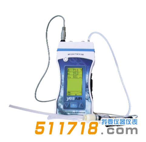 加拿大CET YESAIR 便攜手持式多通道多參數室內空氣質量檢測儀.png