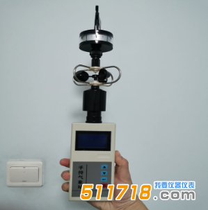 WS-30小型氣象儀.png WS-30小型氣象儀.png