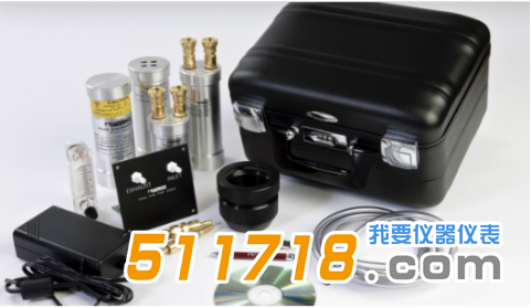 加拿大PYLON AB7水中鐳測量儀.png