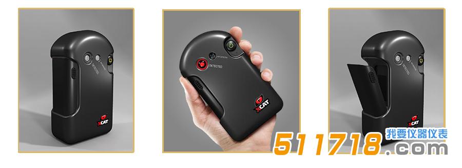 Xcat毒品炸藥探測(cè)儀.jpg