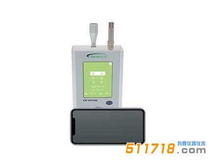 CW-HPC300粒子計數器.jpg CW-HPC300粒子計數器.jpg