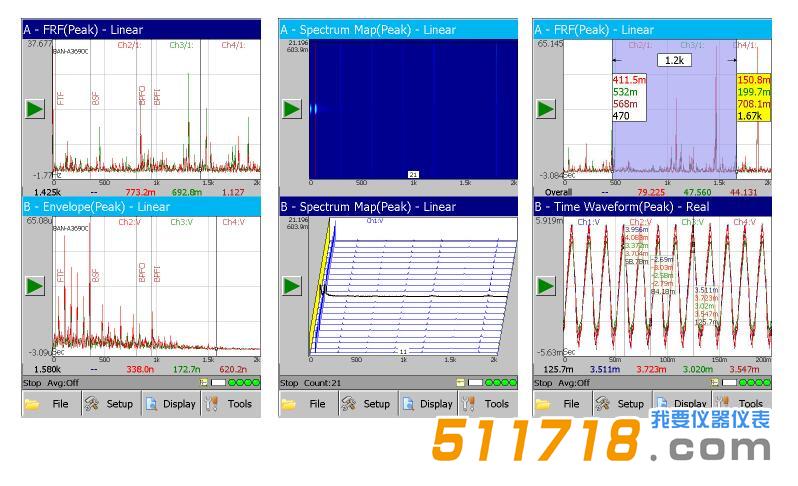 美國Benstone Fieldapaq II型振動測試儀.jpg