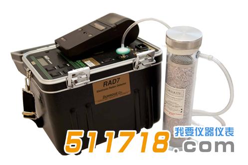 RAD7測(cè)氡儀.jpg
