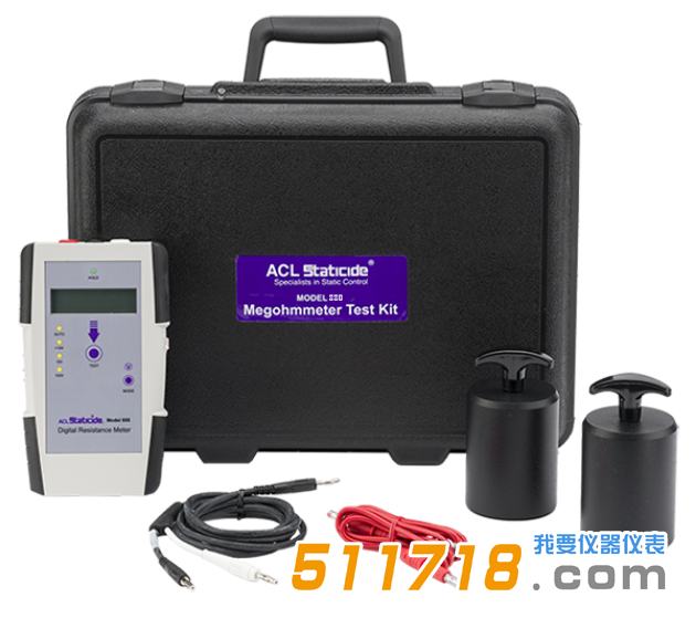 ACL 880數(shù)字兆歐表.png