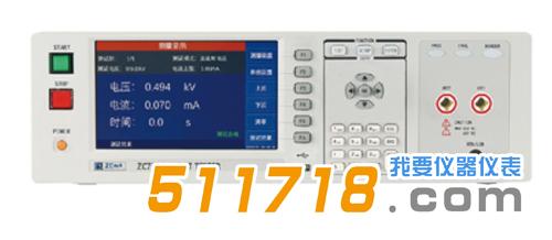 ZC73絕緣電阻測試儀.jpg ZC73絕緣電阻測試儀.jpg