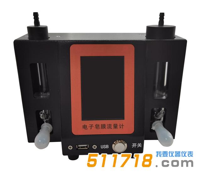 JF-4010型皂膜流量計.jpg JF-4010型皂膜流量計.jpg